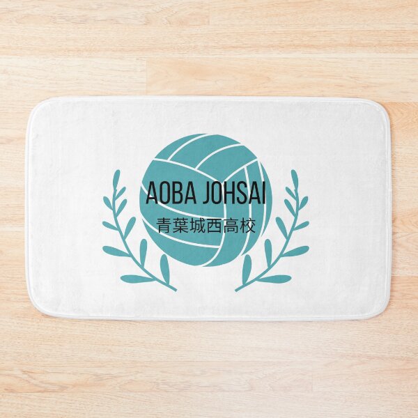 Item preview, Aoba Johsai designed and sold by bunnygirlxx.