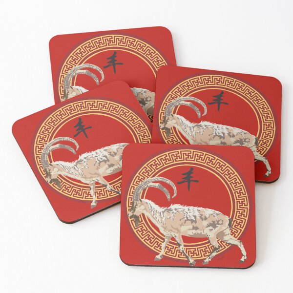 Item preview, Year of the Goat designed and sold by ginkodragon.