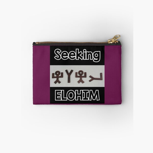 Artikelvorschau, Auf der Suche nach Elohim Y-H-W-H (ältester hebräischer Name für Gott) entworfen und verkauft von JoyousNoise.
