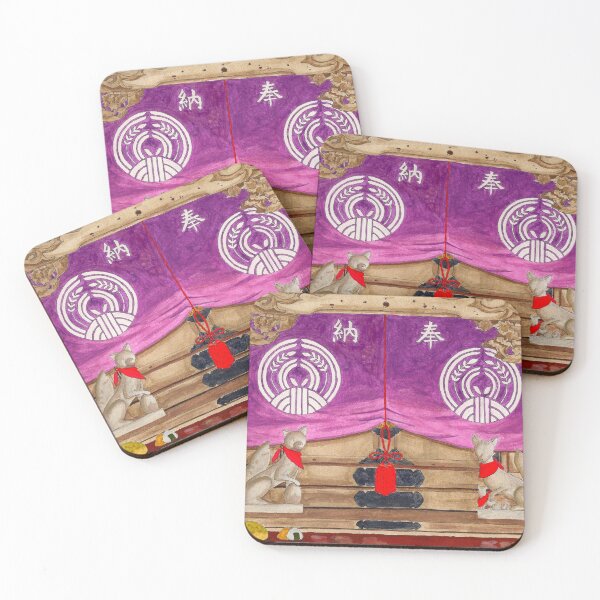 Item preview, Inari Shrine at Sensoji Temple Tokyo designed and sold by NatashaBirdi.