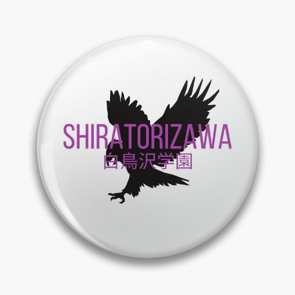 Item preview, Shiratorizawa  designed and sold by bunnygirlxx.