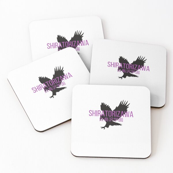 Item preview, Shiratorizawa  designed and sold by bunnygirlxx.