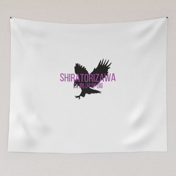 Item preview, Shiratorizawa  designed and sold by bunnygirlxx.