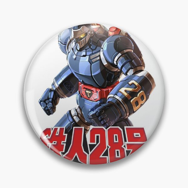 Item preview, Gigantor T28 Exclusive designed and sold by PopFanShop!.