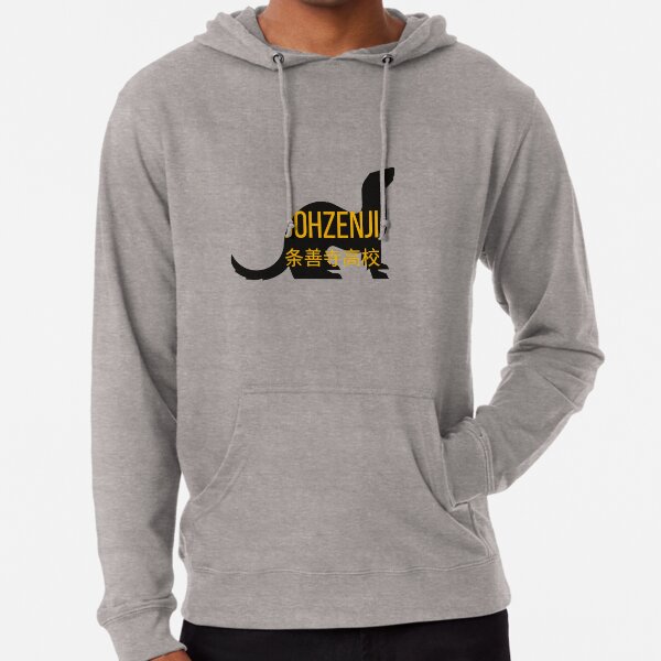 Johzenji Haikyuu Hoodies Sweatshirts for Sale Redbubble