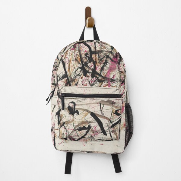 Item preview, Jackson Pollock Untitled designed and sold by emidye20.