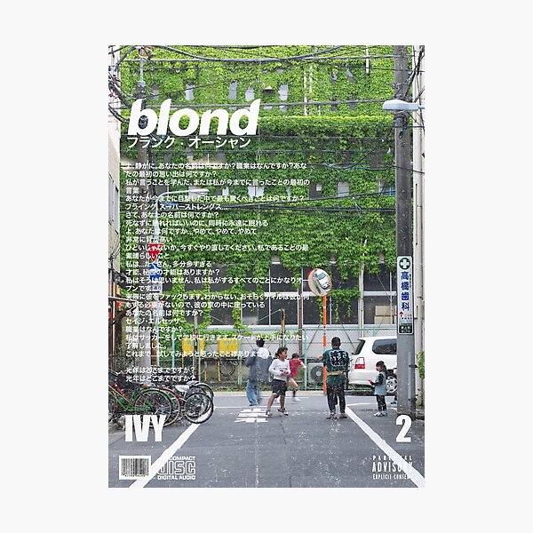 Frank Ocean Rubio Ivy Lámina fotográfica