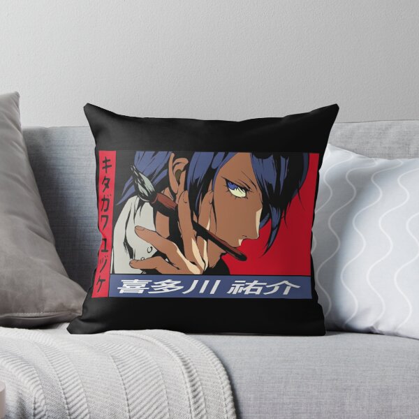 Yusuke kitagawa 2025 body pillow