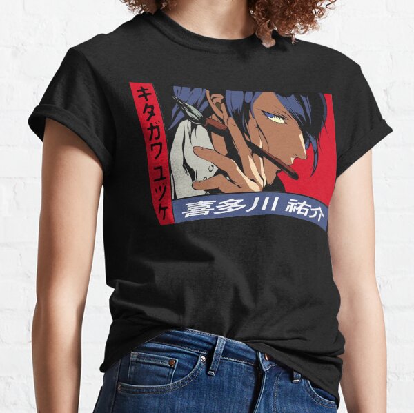 Persona 5, Yusuke Kitagawa Classic T-Shirt