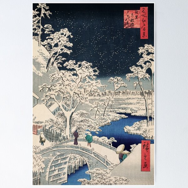 Item preview, Drum Bridge in Snow Vintage Ukiyo-e Japanese Art designed and sold by VintageArchive.