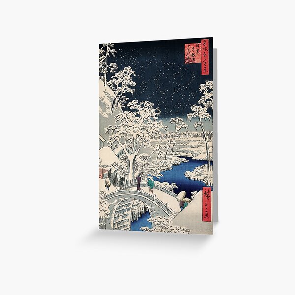 Item preview, Drum Bridge in Snow Vintage Ukiyo-e Japanese Art designed and sold by VintageArchive.