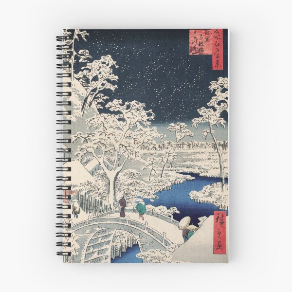 Artikelvorschau, Trommelbrücke im Schnee Vintage Ukiyo-e japanische Kunst entworfen und verkauft von VintageArchive.