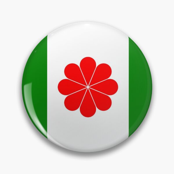 Item preview, Flag of Independent Taiwan - 臺灣獨立運動 - 台灣獨立運動 - Taiwanese Independence designed and sold by RBEnt.