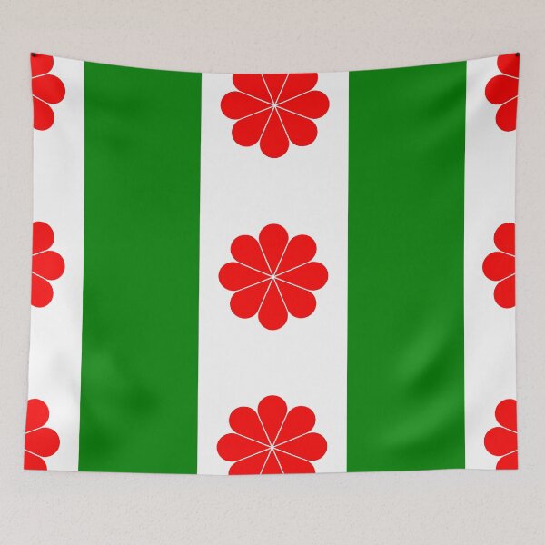 Item preview, Flag of Independent Taiwan - 臺灣獨立運動 - 台灣獨立運動 - Taiwanese Independence designed and sold by RBEnt.