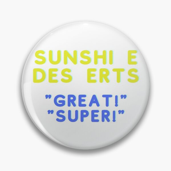 Item preview, Reggie Perrin Sunshine Desserts designed and sold by QualityPunnage.
