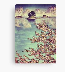 Watching Kukuyediyo Canvas Print