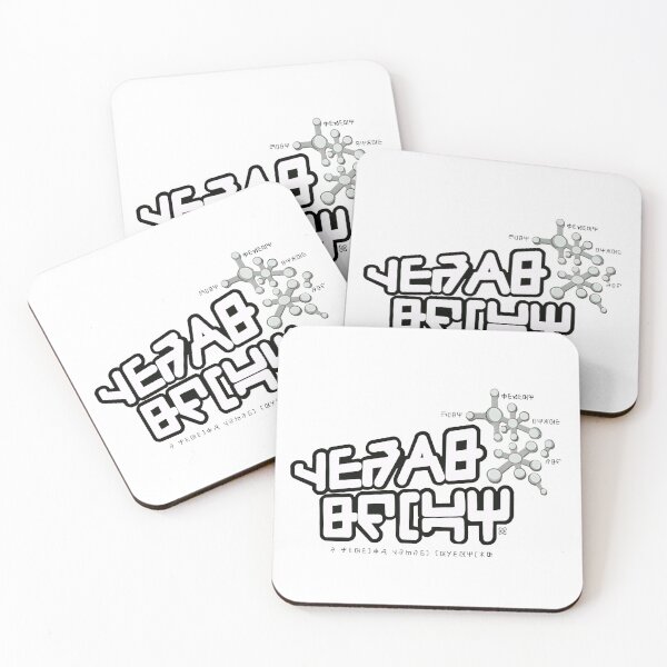 Item preview, Yeah Baby!! designed and sold by skanner30.
