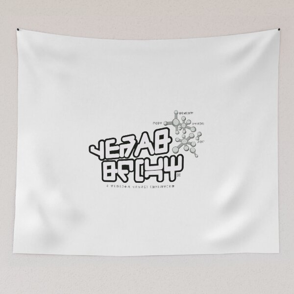 Item preview, Yeah Baby!! designed and sold by skanner30.