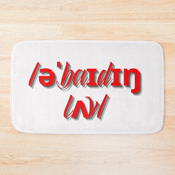 Item preview, Abiding Love designed and sold by Fei1111.