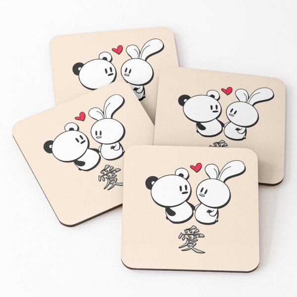 Item preview, Chinese / Japanese "love" Jelly & Sesame designed and sold by HuiCreations.