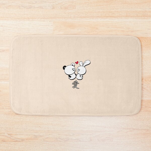 Item preview, Chinese / Japanese "love" Jelly & Sesame designed and sold by HuiCreations.