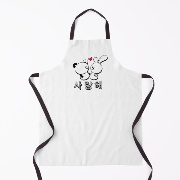 Item preview, Jelly & Sesame Korean "I love you" designed and sold by HuiCreations.