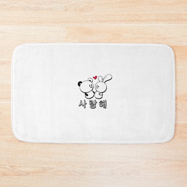 Item preview, Jelly & Sesame Korean "I love you" designed and sold by HuiCreations.