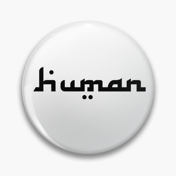 Item preview, Human Typography Slogan  designed and sold by onegreedyeye.