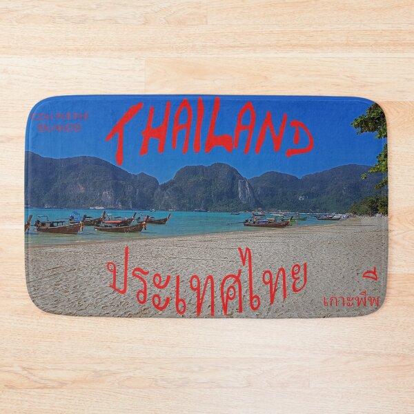 Item preview, Koh Phi Phi islands Thailand - เกาะพีพี ประเทศไทย designed and sold by Snicel69.