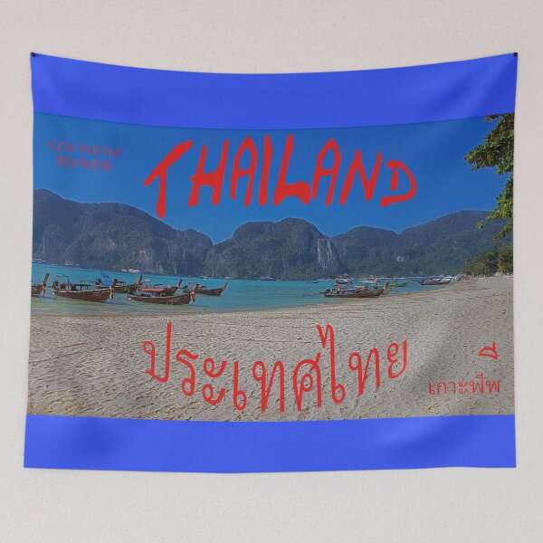 Item preview, Koh Phi Phi islands Thailand - เกาะพีพี ประเทศไทย designed and sold by Snicel69.