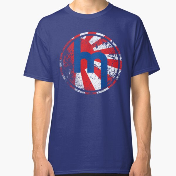 Vintage Mazda Sun Classic T-Shirt
