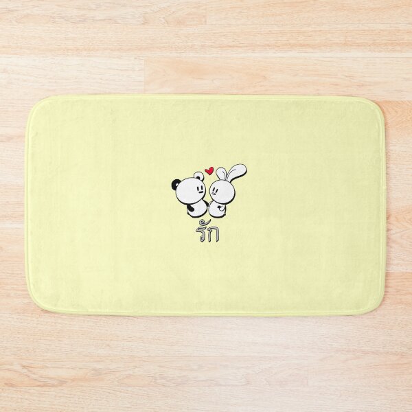 Item preview, Thai "love" Jelly & Sesame designed and sold by HuiCreations.