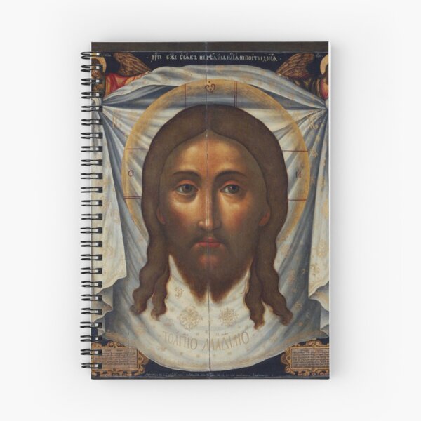 Item preview,  Easter: Russian icon of the Mandylion by Simon Ushakov designed and sold by The Great  Art.
