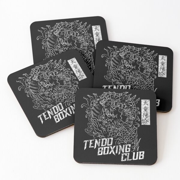 Item preview, Tendo Boxing Club (White) designed and sold by HannahGinn.Design.