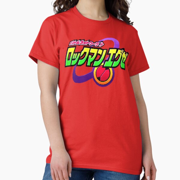 Vista previa del artículo con la obra «Logotipo de Battle Network», diseñado y vendido por Deadkid0.