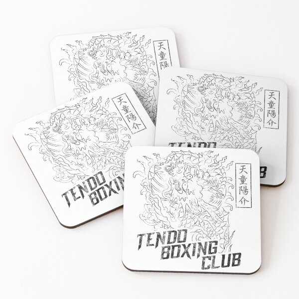 Item preview, Tendo Boxing Club (Black) designed and sold by HannahGinn.Design.