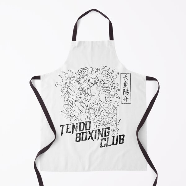 Item preview, Tendo Boxing Club (Black) designed and sold by HannahGinn.Design.