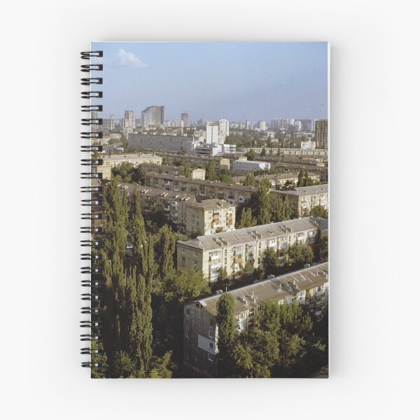 Item preview, Soviet Architecture designed and sold by Benjamin Fauvel.