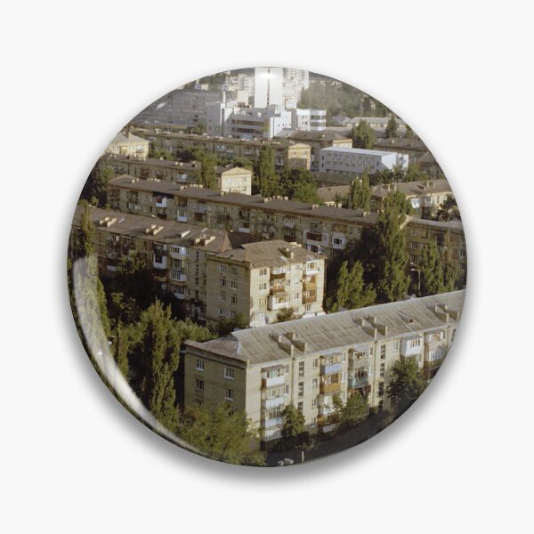 Artikelvorschau, Sowjetische Architektur entworfen und verkauft von Benjamin Fauvel.