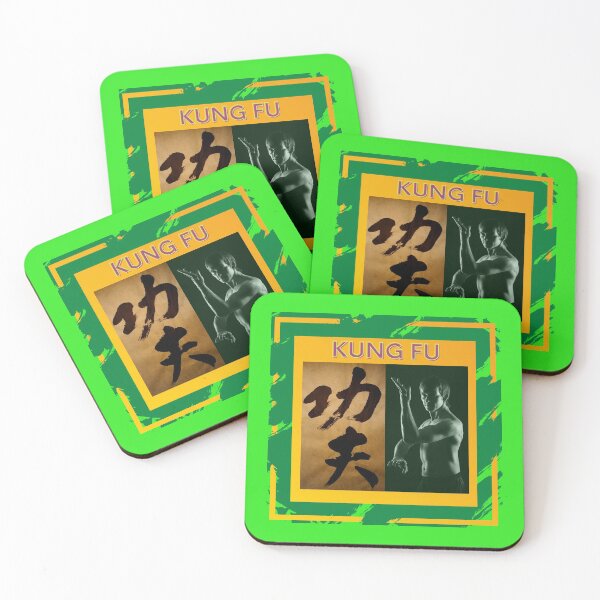 Item preview, Kung Fu designed and sold by CoyoteGifts.