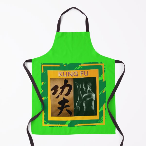 Item preview, Kung Fu designed and sold by CoyoteGifts.