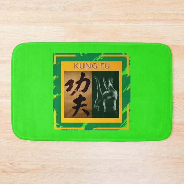 Item preview, Kung Fu designed and sold by CoyoteGifts.