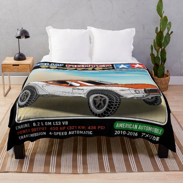 Item preview, Baja Vehicle designed and sold by JDM Guyvit.
