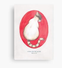 Lámina metálica Kafka de Haruki Murakami en la orilla // Ilustración de un gato siamés con un pez en la boca con lápiz y acuarela