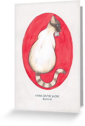 Siamese cat playing piano cat artwork print gift 4x6
