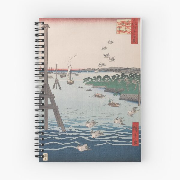 Item preview, Flying Birds at Shiba Coast Vintage Ukiyo-e Japanese Art designed and sold by VintageArchive.