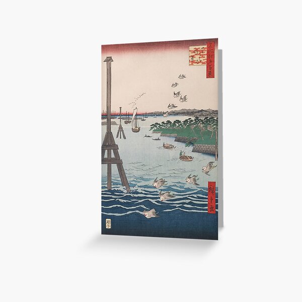Item preview, Flying Birds at Shiba Coast Vintage Ukiyo-e Japanese Art designed and sold by VintageArchive.