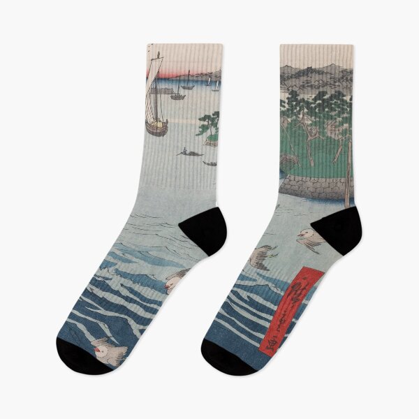 Item preview, Flying Birds at Shiba Coast Vintage Ukiyo-e Japanese Art designed and sold by VintageArchive.