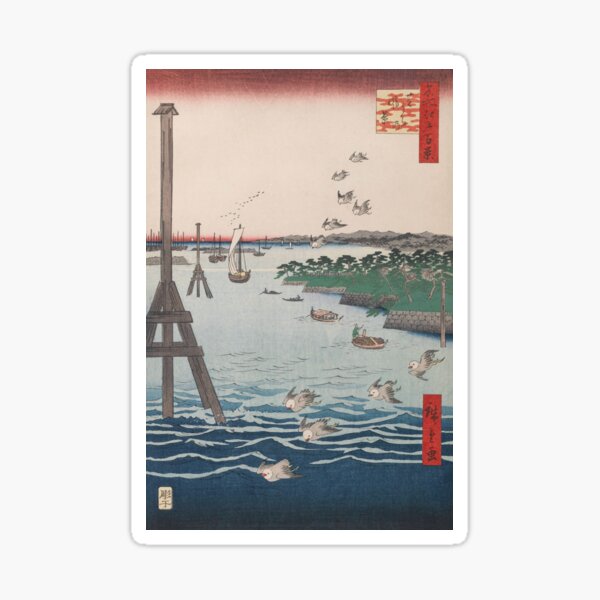 Item preview, Flying Birds at Shiba Coast Vintage Ukiyo-e Japanese Art designed and sold by VintageArchive.