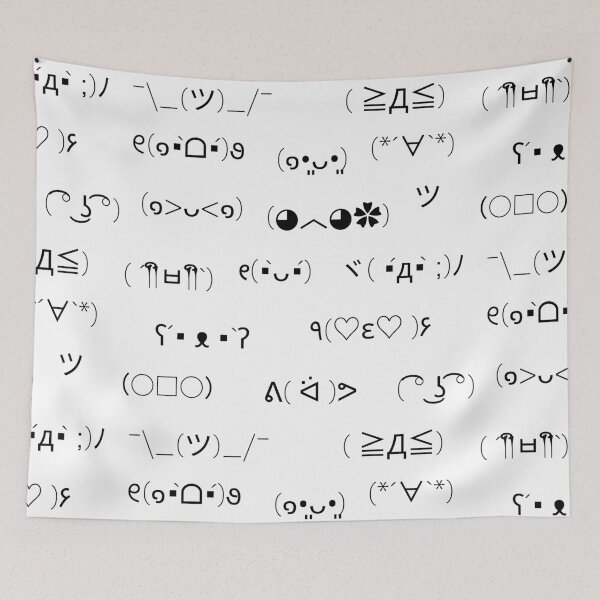 Item preview, Japanese Smiley Face Happy Sad Angry Text Kaomojis Emoticons Sticker Pack designed and sold by yumiso.